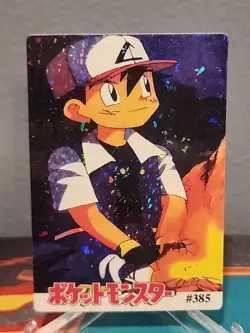 Pokemon Pocket Monsters Vintage Vending Prism Sticker Card #385 Ash - Image 1
