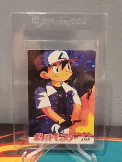 Pokemon Pocket Monsters Vintage Vending Prism Sticker Card #385 Ash - Image 3