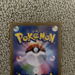 Pokemon Card Miraidon Master Ball Mirror NM - Image 4