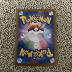 Pokemon Card Miraidon Master Ball Mirror NM - Image 5