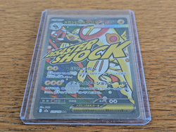 Pokemon Japanese Mega Eelektross ex 225/193 MA M2a MEGA Dream ex Holo Card NM - Image 2