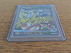 Pokemon Japanese Mega Eelektross ex 225/193 MA M2a MEGA Dream ex Holo Card NM - Image 4