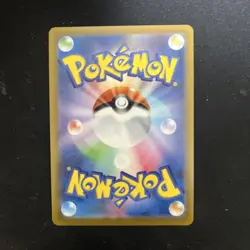 Pokemon Card Balloon Fusen SR NM - Image 2