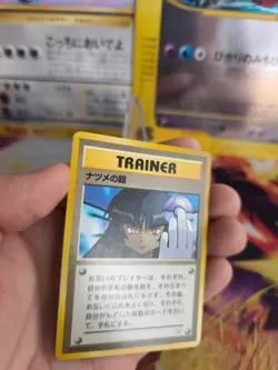 Pokemon Karte Card Sabrina's Gaze Gym Challenge 1998 Wotc japanese Exc Banned - Image 3