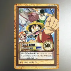 One Piece Card Game Old C-E1 Tournament Limited Luffy Pirates Promo F362 - Image 1