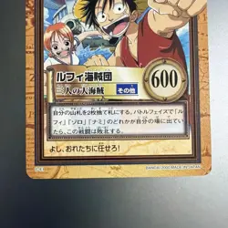 One Piece Card Game Old C-E1 Tournament Limited Luffy Pirates Promo F362 - Image 2