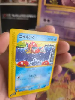 Pokemon Karte Card Expedition Expansion Set Magikarp Karpador Wotc japanese NM - Image 2
