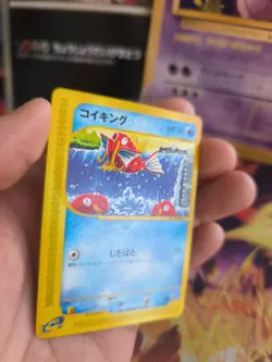 Pokemon Karte Card Expedition Expansion Set Magikarp Karpador Wotc japanese NM - Image 3
