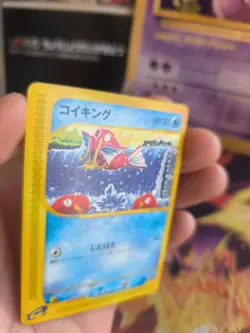 Pokemon Karte Card Expedition Expansion Set Magikarp Karpador Wotc japanese NM - Image 5