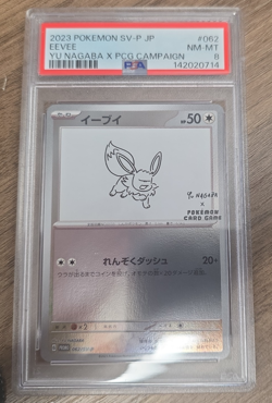 Eevee Yu Nagaba 062/SV-P PSA 8 - Pokemon - Promo - Japanese graded card - Image 1