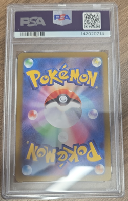 Eevee Yu Nagaba 062/SV-P PSA 8 - Pokemon - Promo - Japanese graded card - Image 2