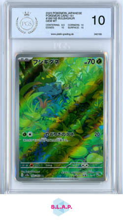 BULBASAUR 2023 POKEMON JAPANESE POKEMON CARD 151 166/165 PGS 10 - Image 1