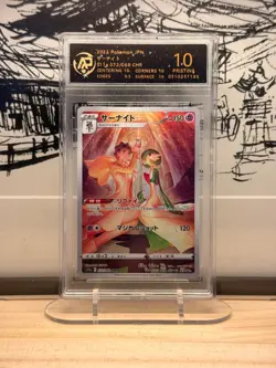 Pokemon Gardevoir Full Art Rare 072/068 S11a RPA 10 Pristine 2022 Japanese Card - Image 1