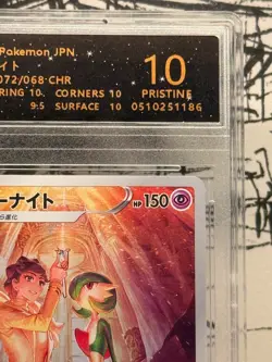 Pokemon Gardevoir Full Art Rare 072/068 S11a RPA 10 Pristine 2022 Japanese Card - Image 3