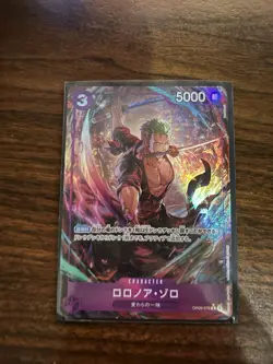 Roronoa Zoro OP09-076 R ONE PIECE Card The Best 2 - ONE PIECE Card Game Japanese - Image 1