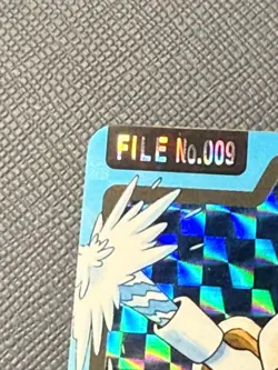 Pokemon Carddass Card Blastoise File No.9 Bandai Pocket Monsters 1997 Japan - Image 2