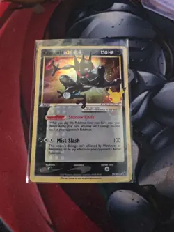 Greninja Star SWSH144 SWSH: Sword & Shield Promo Cards Holo - Image 1