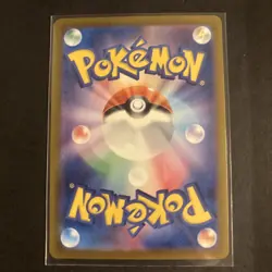 Pokemon TCG Scarlet Violet 151 Psyduck Holo Illustration Art Card 175/165 Rare - Image 2