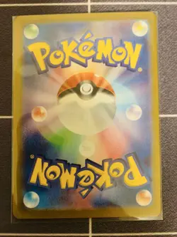 Pokemon Card Citron's Wit SAR NM - Image 2