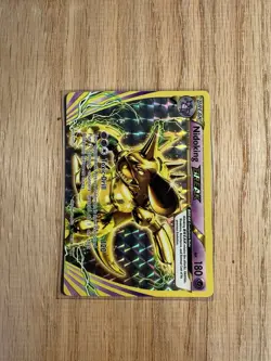 Pokemon Card Nidoking BREAK 46/108 XY Evolutions Rare NM - Image 1