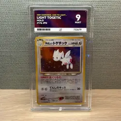 Ace 9 Light Togetic Holo Neo Destiny 176 Destiny Japanese Graded Pokemon Card - Image 1