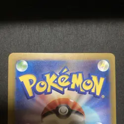 Pokemon Card Bell's Magokoro SR NM - Image 5