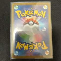 Pokemon Card Mega Venusaur EX SR NM - Image 2