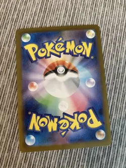 Pokemon Card Balloon Fusen SR Mega Symphonia NM - Image 2