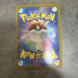 Pokemon Card Mega Venusaur EX SR Brave NM - Image 2