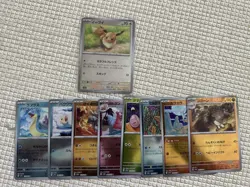 Pokemon Card Eevee Monster Ball Mirror w/ Bonus NM - Image 2