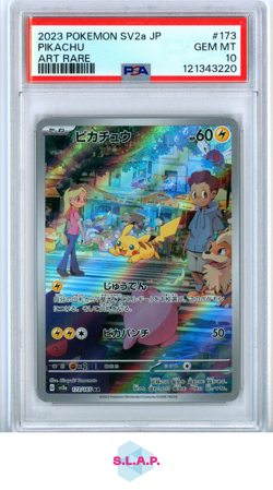 PIKACHU ART RARE POKEMON JAPANESE SV2A-POKEMON 151 2023 173 PSA 10 - Image 1