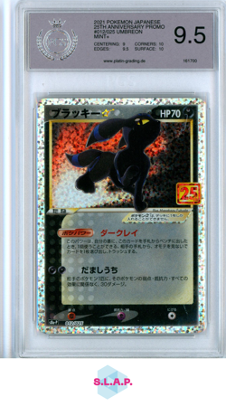 UMBREON 2021 POKEMON JAPANESE 25TH ANNIVERSARY PROMO 012/025 PGS 9.5 - Image 1