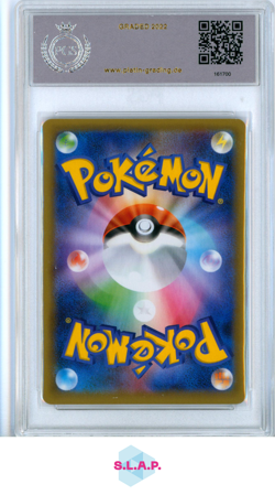 UMBREON 2021 POKEMON JAPANESE 25TH ANNIVERSARY PROMO 012/025 PGS 9.5 - Image 2