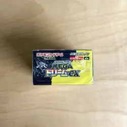 Mega Dream ex Booster Box Sealed Pokemon Japanese Mega US SELLER - Image 3