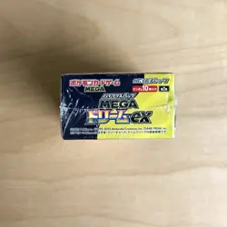 Mega Dream ex Booster Box Sealed Pokemon Japanese Mega US SELLER - Image 5