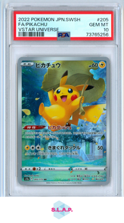 FA/PIKACHU VSTR UNIVERSE POKEMON JAP SWSH VSTR UNIVERSE 2022 205 PSA 10 - Image 1