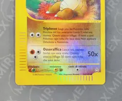 Pokemon Marowak 54/147 Aquapolis Italiano Reverese Holo - Image 4