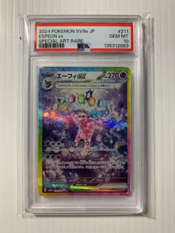 2024 POKEMON JPN SV8A-TERASTAL FEST EX SPECIAL ART RARE #211 ESPEON EX PSA 10 - Image 1