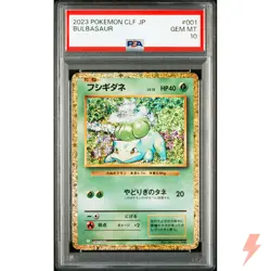 PSA 10 Bulbasaur Ivysaur Venusaur Set 001-003/032 CLF Classic Pokemon Japanese - Image 2