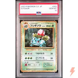 PSA 10 Bulbasaur Ivysaur Venusaur Set 001-003/032 CLF Classic Pokemon Japanese - Image 3