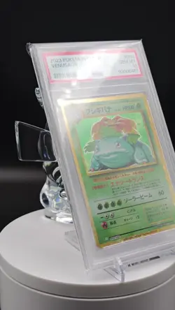 PSA 10 Venusaur Holo 003/032 CLF Classic Collection Pokemon Japanese GEM MINT - Image 2