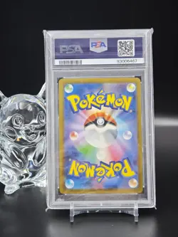 PSA 10 Venusaur Holo 003/032 CLF Classic Collection Pokemon Japanese GEM MINT - Image 3