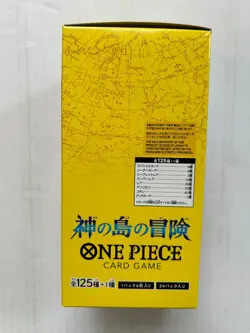 One Piece OP15 Adventure on Kami's Island Booster Box Sealed JAPANESE PSA OVP - Image 2