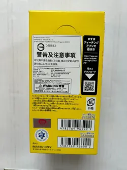 One Piece OP15 Adventure on Kami's Island Booster Box Sealed JAPANESE PSA OVP - Image 3