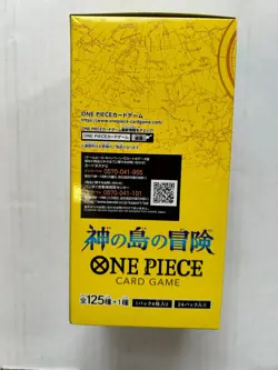 One Piece OP15 Adventure on Kami's Island Booster Box Sealed JAPANESE PSA OVP - Image 4