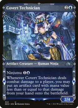 MTG Magic NEO Kamigawa Neon Dynasty - 1x EN NM 332 U Covert Technician - Image 1