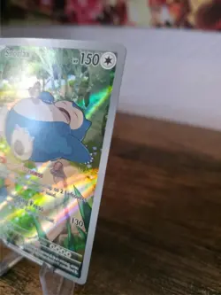 Mint Snorlax 051 Sv: Scarlet & Violet Promo Cards Holo - Image 3