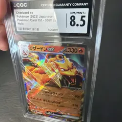 CGC NM/MINT + 8.5 Charizard ex 006/165 Japanese Pokemon Card 151 sv2a 2c - Image 1
