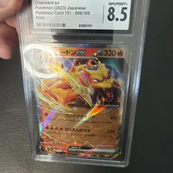 CGC NM/MINT + 8.5 Charizard ex 006/165 Japanese Pokemon Card 151 sv2a 2c - Image 2