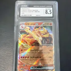CGC NM/MINT + 8.5 Charizard ex 006/165 Japanese Pokemon Card 151 sv2a 2c - Image 4